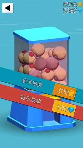 终极空战下载