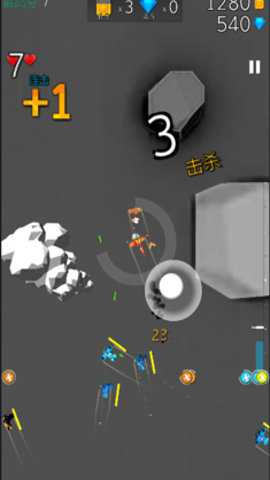终极空战下载