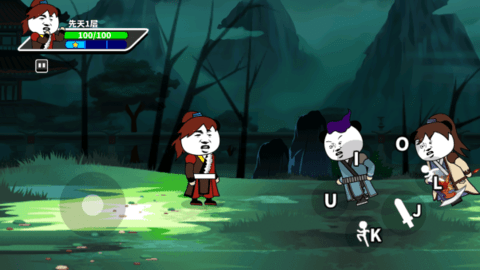 巅峰王者对决下载