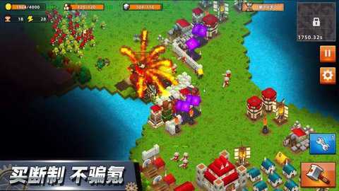 边境军团畅玩版
