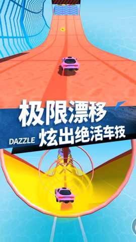 变形3D战车公路狂飙下载
