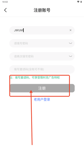 漫漫国