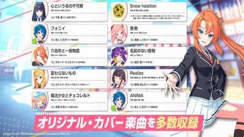 梦想星座盘国际服下载