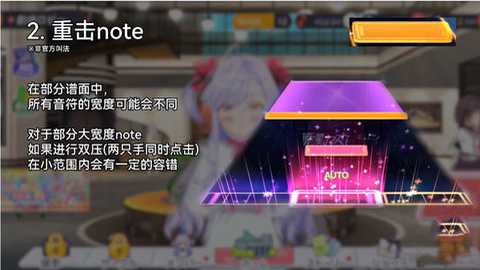 梦想星座盘国际服下载