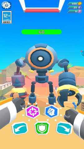 机甲战魂对决下载