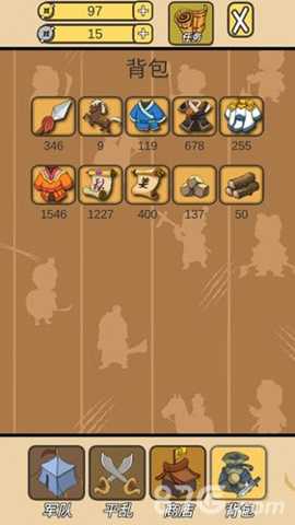 皇上您这是喜脉啊下载