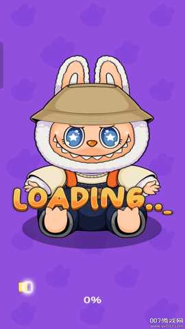 拉布布游戏合集下载