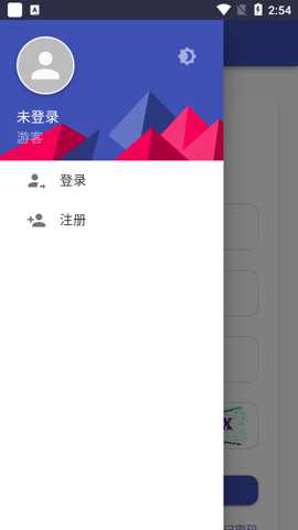 Cheney云盘