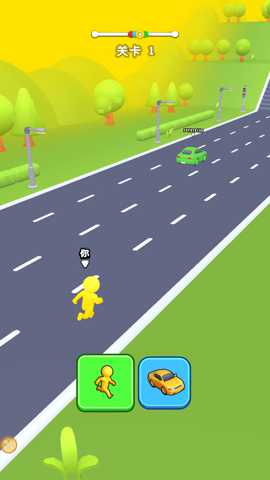 无敌变化者下载