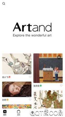 Artand中文版