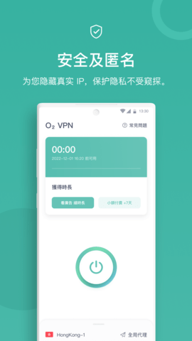 战争与家园