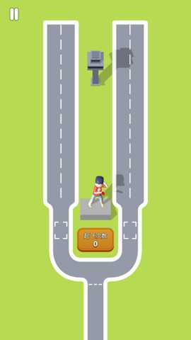 航空交通大师下载