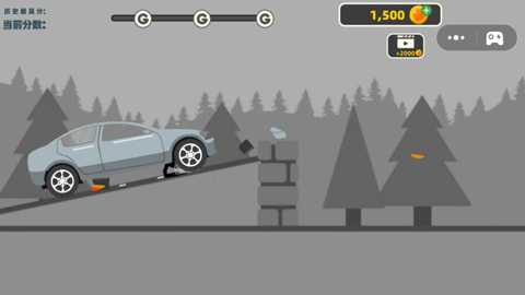 粉碎碰撞火柴人下载