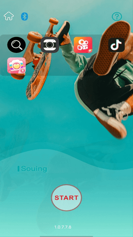 Souing