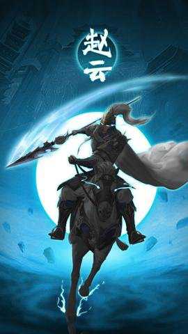 武圣三国红包版下载