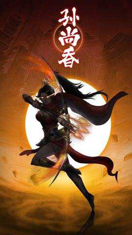 武圣三国红包版下载