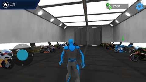 全民摩托车下载