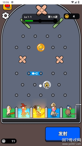 菜鸡大作战下载