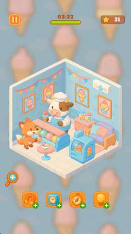 房间装饰世界下载