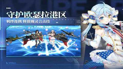 拂晓下载