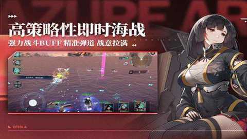 拂晓下载