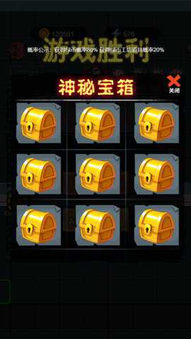 恐怖异灵学院