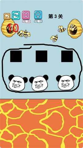 画线联盟下载