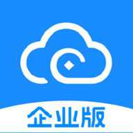 财智云企业版下载