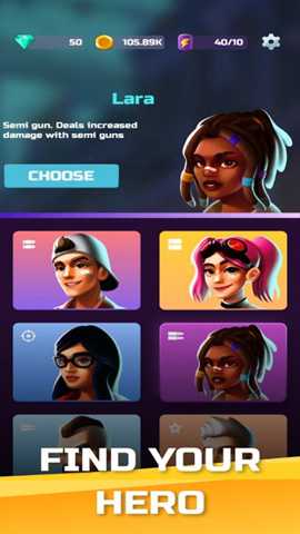 射击保卫世界下载