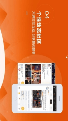 地下城与勇士助手软件