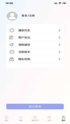 浩克影视