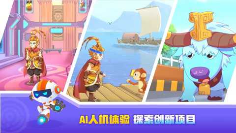 核桃河图HD下载