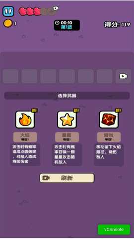 超解压神器