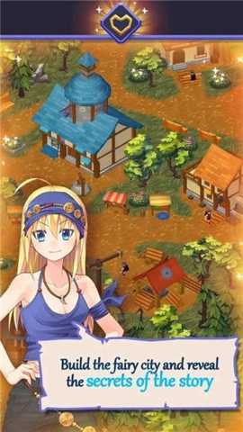 萌娘小镇下载